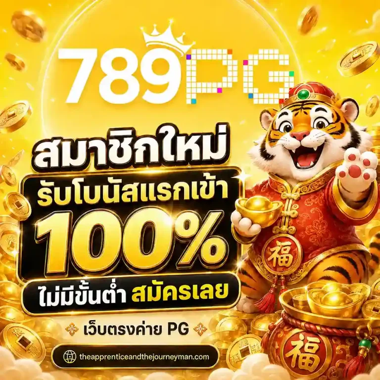 789PG Slot