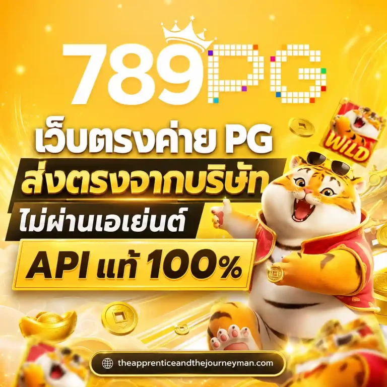 Slot 789PG